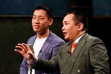 ミルクボーイ (c)関西テレビ