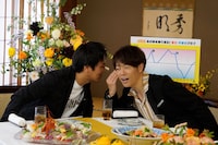 「八方・陣内・方正の黄金列伝！」のワンシーン。(c)読売テレビ