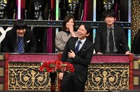 「有吉反省会」より。(c)日本テレビ