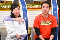 「痛快！明石家電視台」3月16日放送回より。(c)MBS