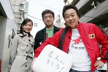 「モヤモヤさまぁ～ず2」大江麻理子時代代表カット。(c)テレビ東京