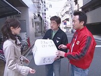 2007年4月13日放送回（北新宿）より。(c)テレビ東京