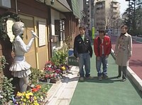 2007年4月20日放送回（東中野）より(c)テレビ東京