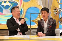 ブラックマヨネーズ (c)関西テレビ