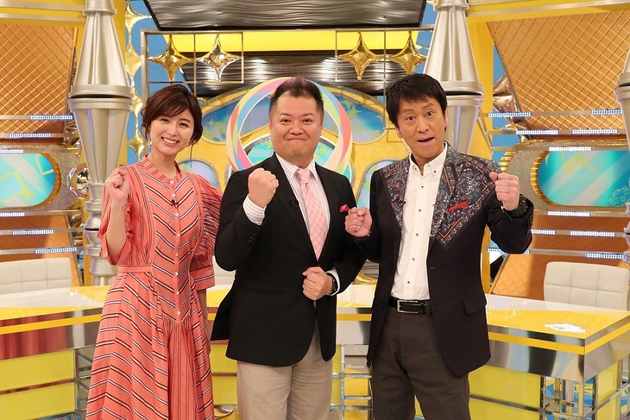 「発見！ひらめきマネー そんな仕事あったんだ」に出演するブラックマヨネーズと宇賀なつみ（左）。(c)関西テレビ