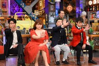 「ウチのガヤがすみません！」のワンシーン。(c)日本テレビ