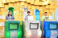 解答パネラーの（左から）ロバート秋山、インパルス板倉、野性爆弾くっきー！。(c)ABCテレビ