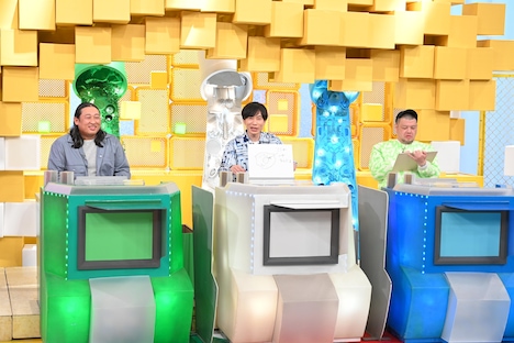 解答パネラーの（左から）ロバート秋山、インパルス板倉、野性爆弾くっきー！。(c)ABCテレビ