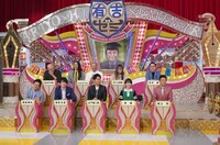 「有吉ゼミ」のワンシーン。(c)日本テレビ