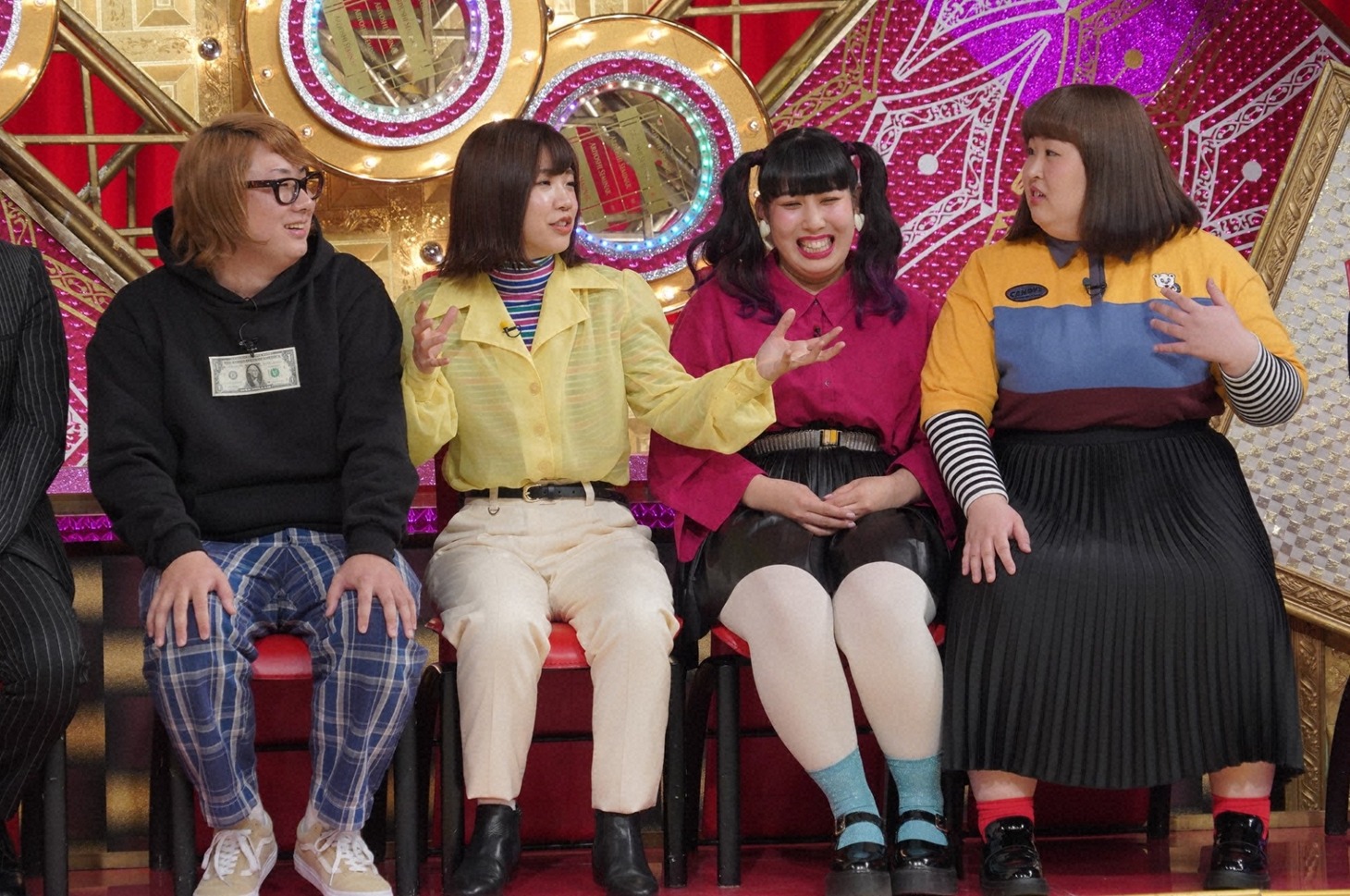 「有吉ゼミ」のワンシーン。(c)日本テレビ