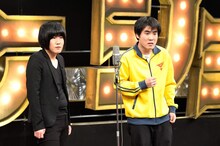 ランジャタイ (c)TBS