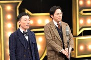 エイトブリッジ (c)TBS