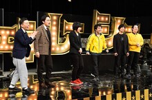 「有田ジェネレーション」に出演する（左から）エイトブリッジ、ランジャタイ、金魚番長。(c)TBS