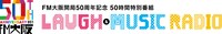 「LAUGH & MUSIC RADIO」ロゴ