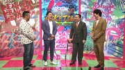 左からケンドーコバヤシ、ミルクボーイ、千原ジュニア。(c)読売テレビ