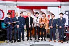 左からラニーノーズ、新作のハーモニカ、令和喜多みな実、メンバー。(c)MBS