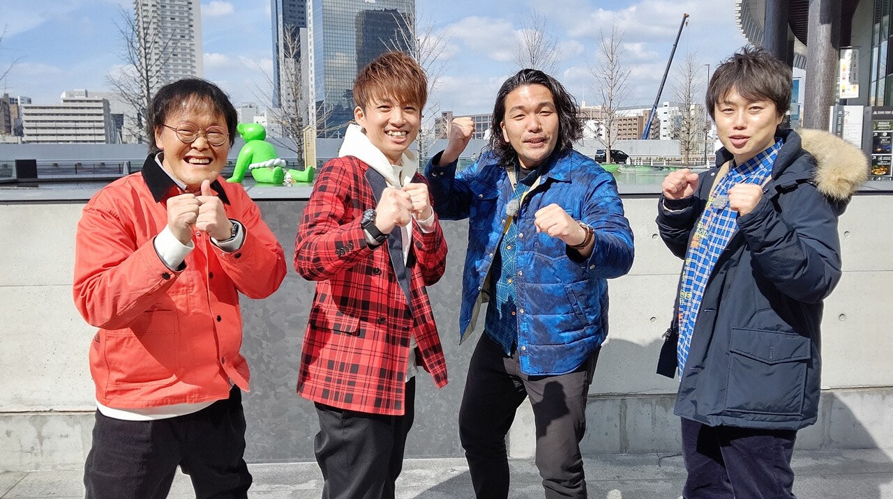 左からアインシュタイン、見取り図。(c)読売テレビ