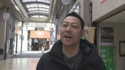 「本能Z」で商店街ロケに臨む東野幸治。(c)CBC
