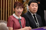 左から西野未姫、フットボールアワー岩尾。(c)読売テレビ