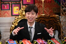 フットボールアワー後藤 (c)読売テレビ