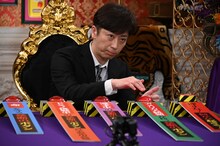 フットボールアワー後藤 (c)読売テレビ