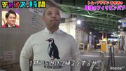 トム・ブラウンみちお