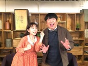 左から田中みな実、バナナマン日村。(c)TVQ