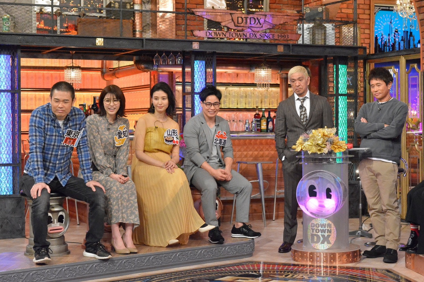 「秘密のケンミンSHOW ダウンタウンDX 合体SP」のワンシーン。(c)読売テレビ