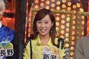 馬場ももこ (c)読売テレビ