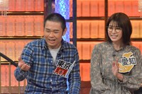 左から品川庄司・品川、森山るり。(c)読売テレビ