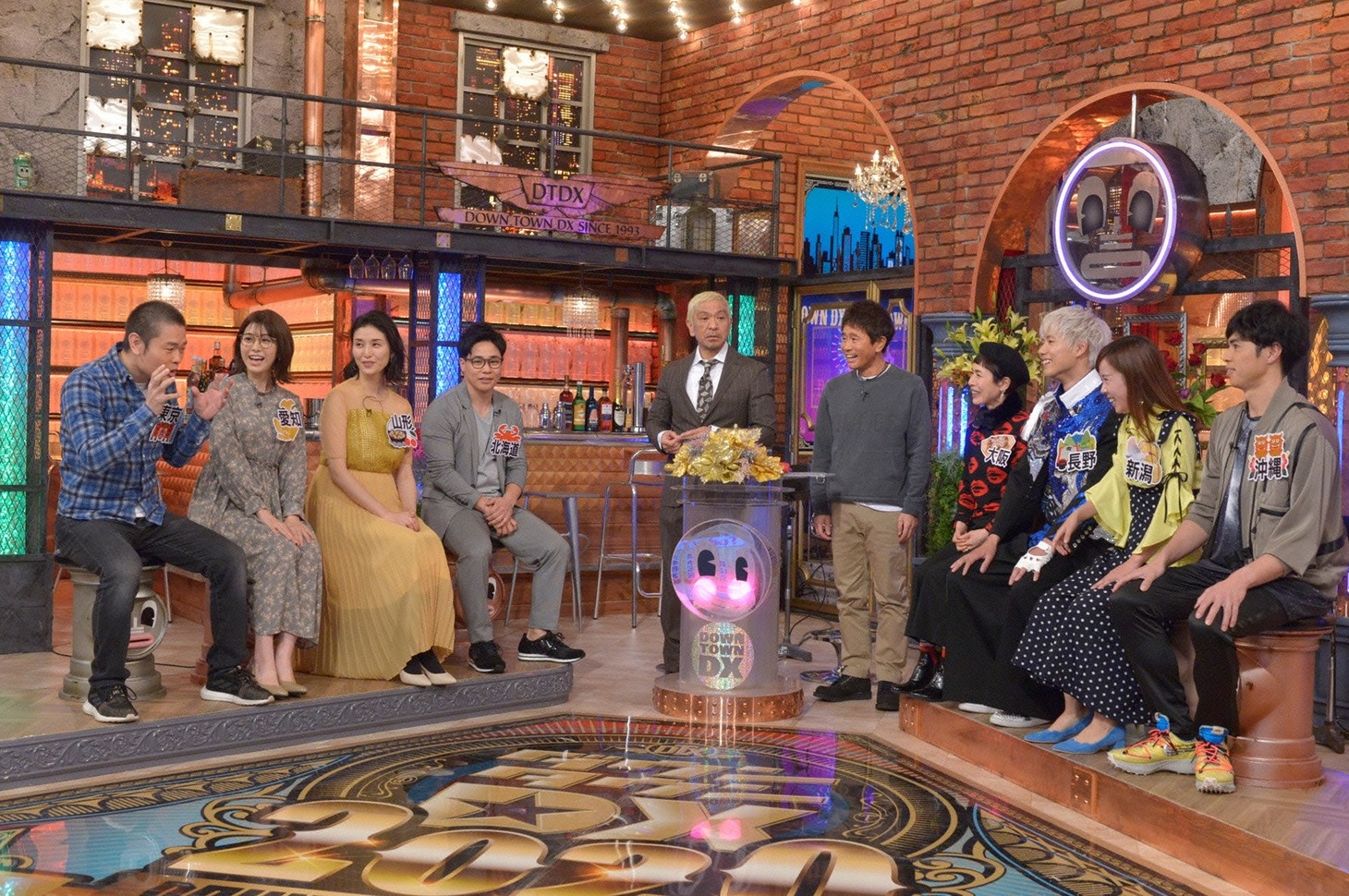 「秘密のケンミンSHOW ダウンタウンDX 合体SP」のワンシーン。(c)読売テレビ