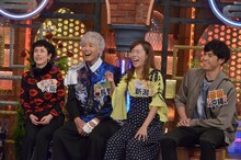 左から久本雅美、勇翔、馬場ももこ、小島よしお。(c)読売テレビ