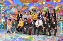 「アメトーーク！」に「NEXTお笑い第7世代」として出演する（前列左から）はなしょー、そいつどいつ、ラランド、ゾフィー、（後列左から）カラタチ、ぼる塾、放課後ハートビート。(c)テレビ朝日