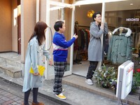 「霜降り明星のあてみなげ」より。(c)静岡朝日テレビ