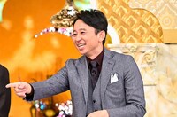 有吉弘行 (c)TBS