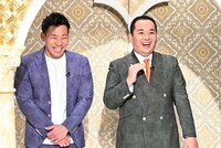 ミルクボーイ (c)TBS