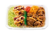 「旨辛チーズから揚＆カルビ焼肉コンビ弁当」