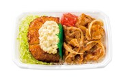 「チキン南蛮＆しょうが焼きコンビ弁当」