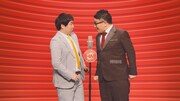 ほっともっと新CMで漫才を披露する霜降り明星せいや（左）とミキ昴生（右）。