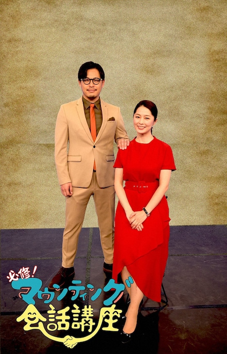 「必修！マウンティング会話講座」のMCを務めるアルコ＆ピース平子（左）、杉浦友紀アナウンサー。(c)NHK