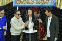 東京03角田（左）、タモリ、東京03飯塚（右）ら。(c)テレビ朝日