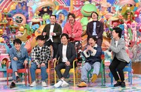 「アメトーーーーーークビビリ-1第七世代＆絵心ない大リーガーー淳まきぞえ3時間SP」で展開される「ビビリ-1グランプリ2020」の出演芸人たち。(c)テレビ朝日