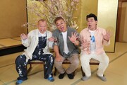 「ハロー！鶴瓶×サンド～ニッポンの外国人がやってきた～」に出演する（左から）笑福亭鶴瓶、サンドウィッチマン。(c)関西テレビ