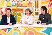 「メッセンジャーの○○は大丈夫なのか？」3月19日放送回より。(c)MBS