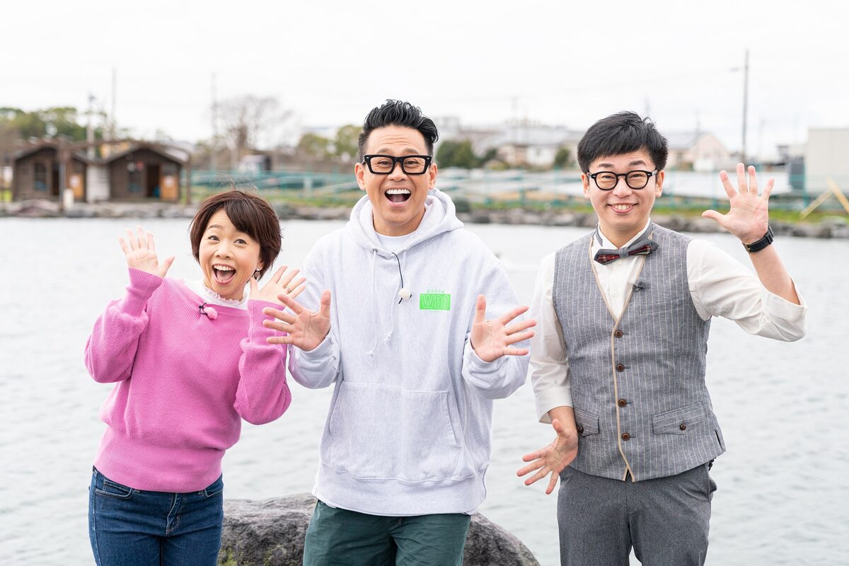 宮川大輔が静岡の情報番組 まるごと レギュラーに 初回ロケは 最高 コメントあり 写真10枚 お笑いナタリー