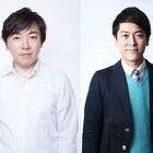 ツィンテルが限定復活