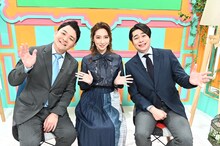 「土曜☆ブレイク『徹底追究ミステリー この間に何があった？』」MCの（左から）千鳥ノブ、ファーストサマーウイカ、平成ノブシコブシ吉村。(c)TBS