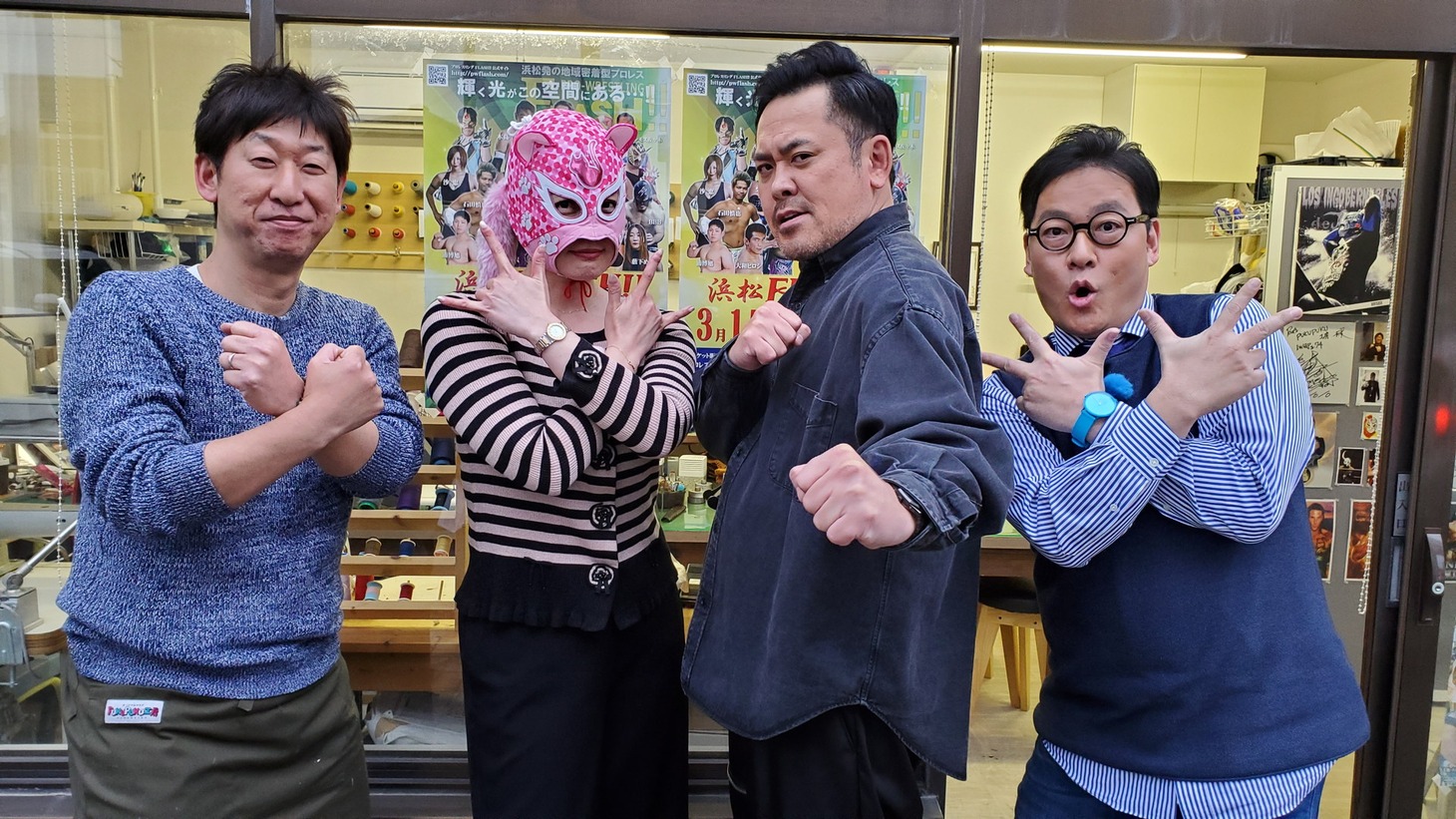 プロレスマスク製造専門店にて。(c)SBS