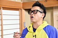 宮川大輔 (c)日本テレビ