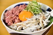 氷魚を使った丼ぶり。(c)日本テレビ
